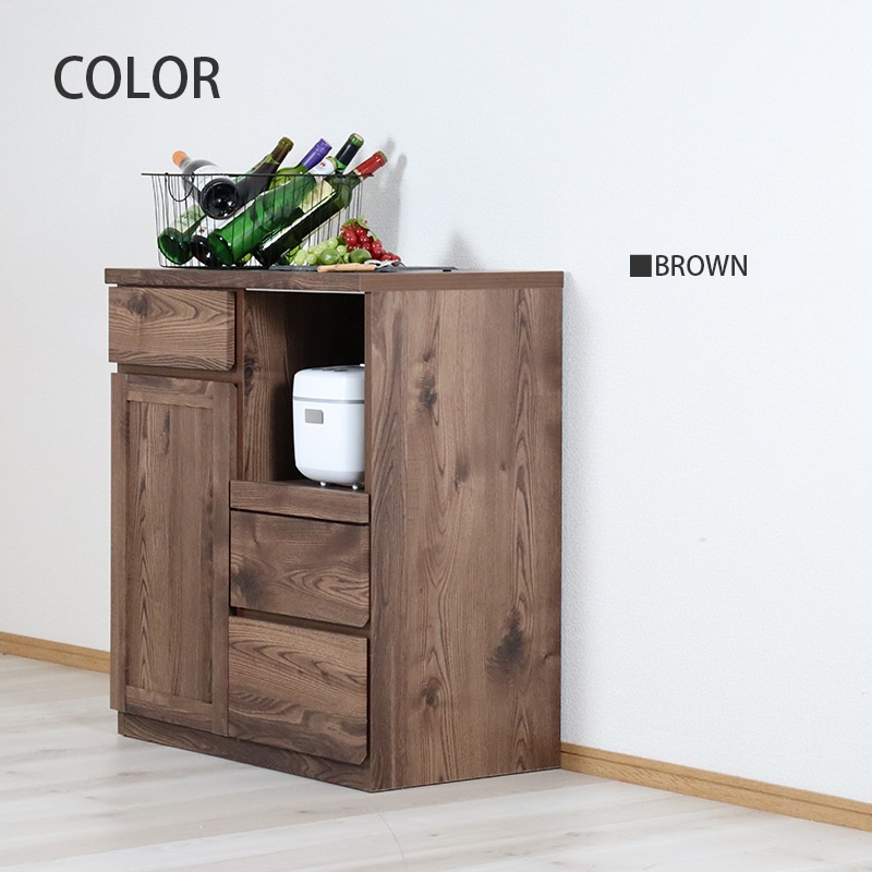 キッチンカウンター 80 木製 日本製 コンパクト キッチン収納 キッチン