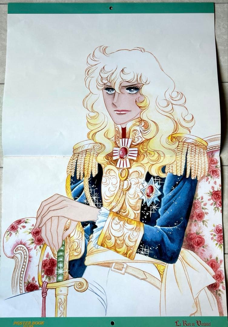 ベルサイユのばら　カレンダー　イラスト　池田理代子　ポスター　ブック　未使用品 ベルサイユのばら」88グラフ13 / 池田理代子（直筆サイン入り / 限定